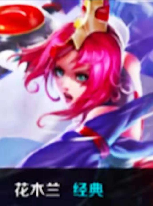 V5发布归队说明：Rookie刚刚抵达国内