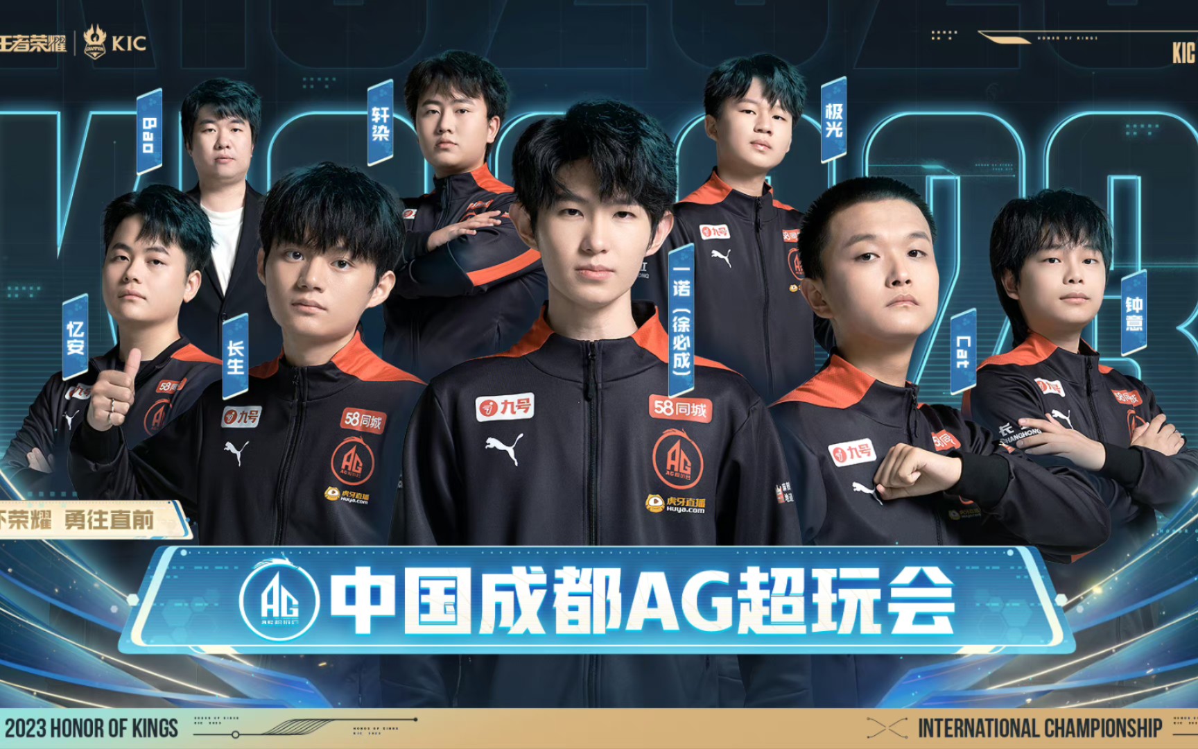 CSGO RA全员行李丢失，选手队服以及外设至今仍未找回