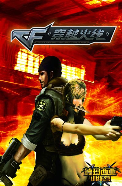 UZI谈S8：我们大家在一个整体目标上的沟通没有做到统一