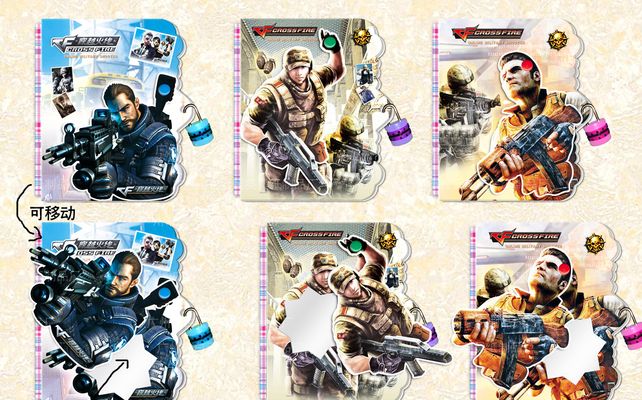 Alfajer 在 VCT 2025： EMEA Stage 2 的前四周中位居击杀榜首