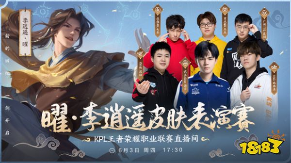 请求列出参加ESL Challenger Atlanta封闭预选赛的队伍