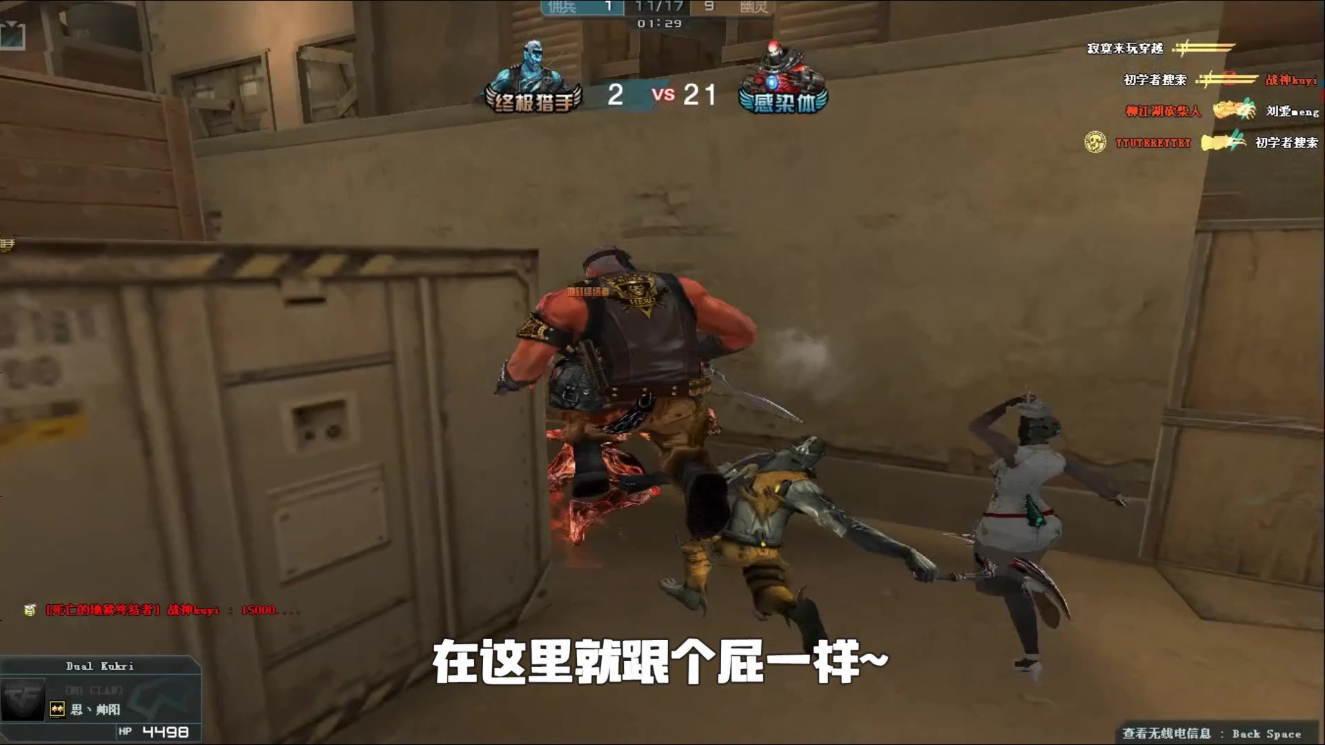 LPL夏季赛W2D1：Theniu首发对位Solokill，LGD挑战BLG