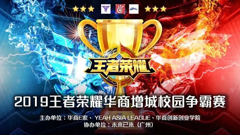 DRX 在 VALORANT Champions 2025 中输给 Fnatic ，降入下方淘汰赛