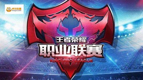 Weibo Gaming 的新赛季阵容：主教练NoFe，助理教练 Fly ，中单 Xiaohu + Tian
