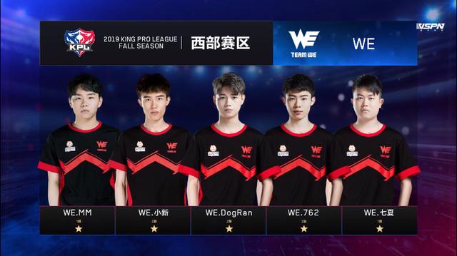 Ninjas in Pyjamas 祝贺 shanji 在 LPL 的三周年纪念：在 Canyon 中三年，他的心始终如一