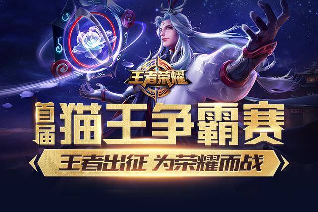 传闻：Kess将替换Boostio在 100 Thieves 的VALORANT阵容