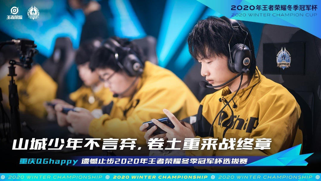 XLG Esports 意外轻松击败 Wolves - VCT 2025： 中国第一阶段结果