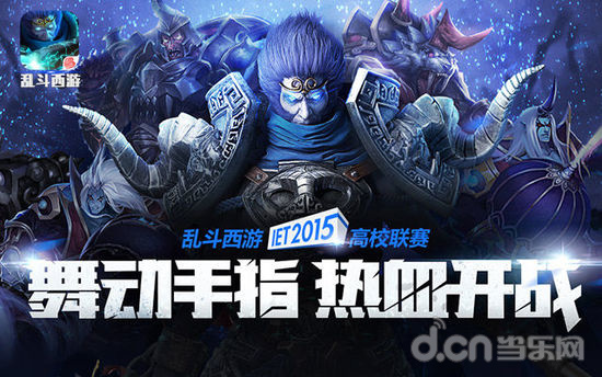 Han Yi透露： JD Gaming 教练可能是 cvMax 或者 Sin Scout，代理商可能会被联盟列入黑名单