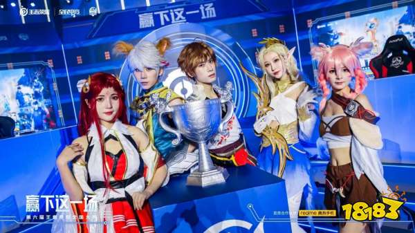 2025 LPL夏季分区B组海报预览：倒计时1天直到开始！