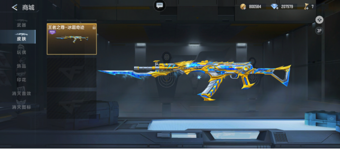 比赛 T1 对阵 Hanwha Life Esports 成为2025年最受欢迎的电子竞技比赛