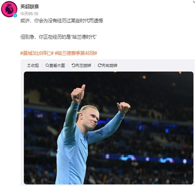 步行者114-112险胜黄蜂终结13连败