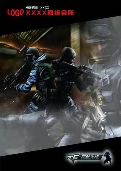 Heng ：对阵BLG肯定是有信心的，也有机会可以赢下来