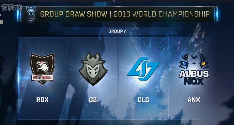 Rex Regum Qeon 击败 Gen.G Esports - VCT 2025： Pacific Stage 2