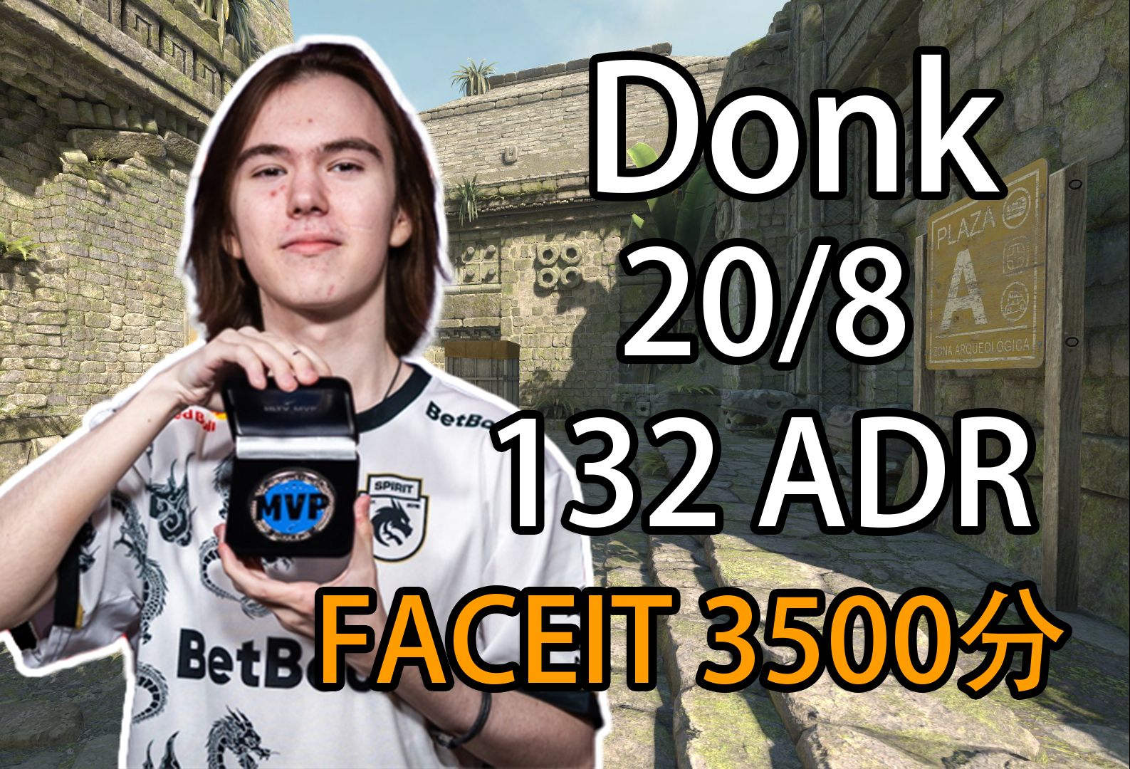 乘风儿瞳夕嘎嘎乱杀 管泽元皇子火锅乱扣 957队0-1赵志铭队