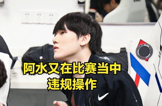 LCS夏季常规赛最佳阵容出炉：JojoPyun+C9下野+GG上辅入选