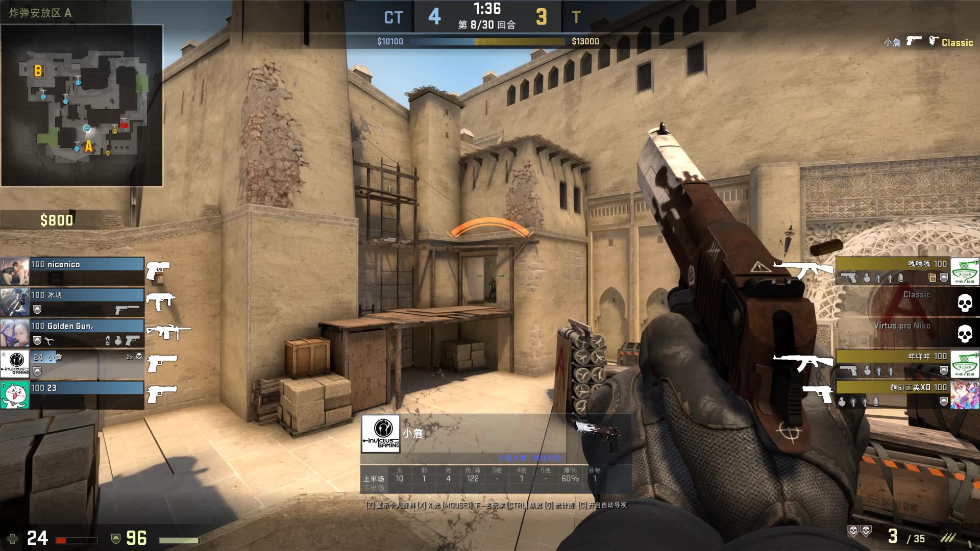 Zika纳尔神掌狂拍Breathe Scout飞机教学Xiaohu LNG先拿赛点