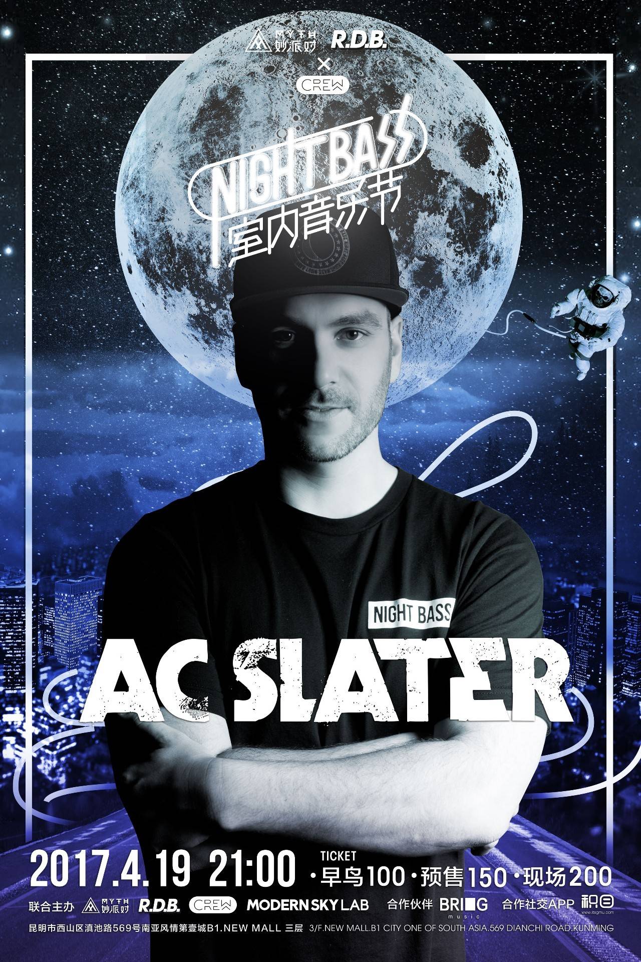 留了一手？LNG世界赛疑似自费报名第7人 或其他位置转中单上阵