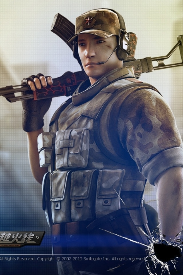 tools-home-blueprint